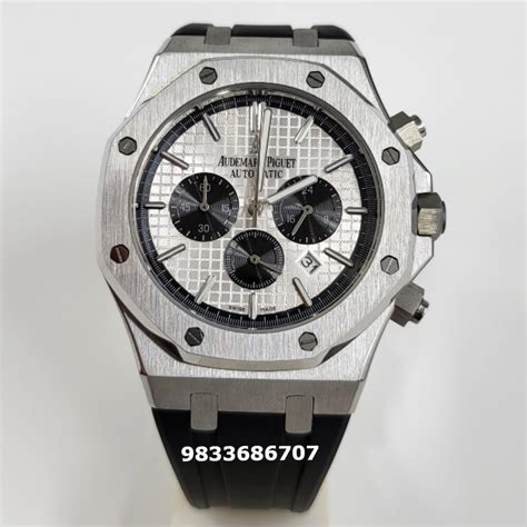 audemars piguet royal oak white strap|royal oak offshore strap size.